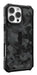 EAN 0840283914973 - Urban Armor Gear 114472114061 funda para teléfono móvil 17,5 cm (6.9") Negro, Gris imagen 4
