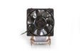 EAN 0855700001587 - Dynatron A19 sistema de refrigeración para ordenador Procesador Refrigerador de aire 8 cm Aluminio, Negro imagen 1