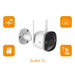 EAN 6939554945694 - Imou Bullet 2S imagen 13