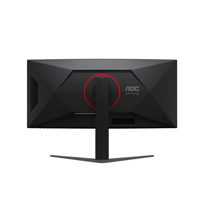 EAN 4038986113519 - AOC G4 CU34G4CAP pantalla para PC 86,4 cm (34") 3440 x 1440 Pixeles UltraWide Quad HD LCD Negro, Rojo imagen 18
