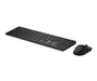 EAN 0198990956718 - HP Multi-Device Dual-Mode Mouse and Keyboard Combo 495C teclado Ratón incluido Hogar / Oficina USB + RF W imagen 10