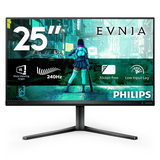 EAN 8712581800673 - Philips Evnia 25M2N3200W/00 pantalla para PC 62,2 cm (24.5") 1920 x 1080 Pixeles Full HD LCD Gris imagen 1