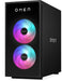 EAN 199251006043 - HP OMEN 35L GT16-0090ns PC AMD Ryzen™ 7 8700F 32 GB DDR5-SDRAM 1 TB SSD NVIDIA GeForce RTX 5070 Ti FreeDOS imagen 11