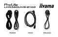 EAN 4948570122301 - iiyama LH5560UHS-B1AG pantalla de señalización Pizarra de caballete digital 138,7 cm (54.6") LED Wifi 500 imagen 17