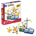 EAN 0194735107896 - MEGA Pokémon HKT23 juguete de construcción imagen 1
