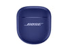 EAN 0017817861083 - Bose QuietComfort Ultra (2nd Gen) Auriculares Inalámbrico Dentro de oído Llamadas/Música Bluetooth Violet imagen 6