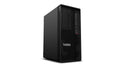 EAN 199271451274 - Lenovo ThinkStation P2 Tower Gen 2 Intel Core Ultra 9 285K 64 GB DDR5-SDRAM 1 TB SSD NVIDIA GeForce RTX 50 imagen 2