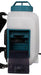 EAN 88381741637 - Makita DUS108Z rociador de jardín Pulverizador de mochila 10 L imagen 13