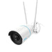 EAN 6972489772843 - Reolink RLC-510WA Bala (forma) Cámara de seguridad IP Exterior 2560 x 1920 Pixeles Techo/pared imagen 1