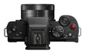 EAN 5025232960095 - Panasonic Lumix G 100D 12-32mm Kit 4/3" Cámara compacta 20,3 MP MOS 5184 x 3888 Pixeles Negro imagen 11