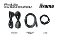 EAN 4948570123827 - iiyama ProLite XUB2495WSU-B7 pantalla para PC 61,2 cm (24.1") 1920 x 1200 Pixeles WUXGA LED Negro imagen 13