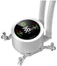 EAN 6931858791564 - GameMax ICEBURG 360 DIGITAL WH sistema de refrigeración para ordenador Procesador Sistema de refrigeració imagen 7