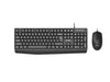 EAN 4895229156197 - Philips 2000 series SPT6237B/85 teclado Ratón incluido Universal USB QWERTY Negro imagen 1