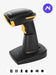 EAN 6976521111256 - Inateck BCST-36 Lector de códigos de barras portátil 2D CMOS Negro, Amarillo imagen 1