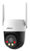 EAN 6939554928246 - Dahua Technology P3AE-PV-4G cámara de vigilancia Torreta Cámara de seguridad IP Exterior 2304 x 1296 Pixe imagen 2