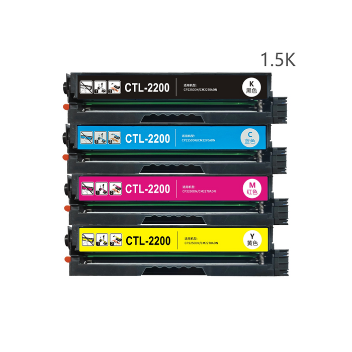 Black Compatible Pantum Cp2200dw Cm2200fdn -1.5k Ctl-2000bk Pactl2000bk