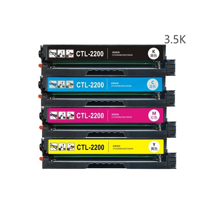 Black Compatible Pantum Cp2200dw Cm2200fdn -3.5k Ctl-2000hbk Pactl2000hbk