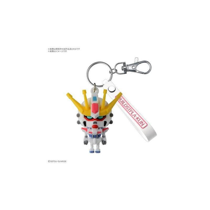 Buildstpla Kun 3d Rubber Keychain