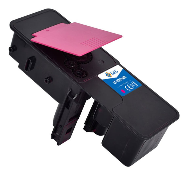 EAN 6941784709588 - G&G 20450 cartucho de tóner 1 pieza(s) Compatible Magenta imagen 2