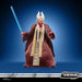 EAN 5010996347510 - Star Wars The Vintage Collection Shaak Ti imagen 5