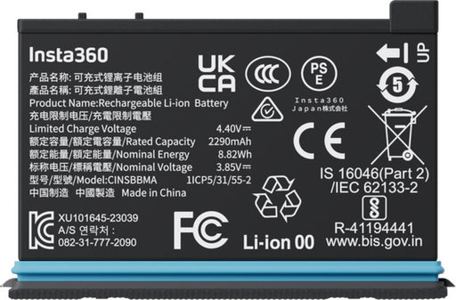 EAN 6970357855391 - Insta360 CINSBBMA accesorio para cámara de deportes de acción Batería para cámara imagen 2