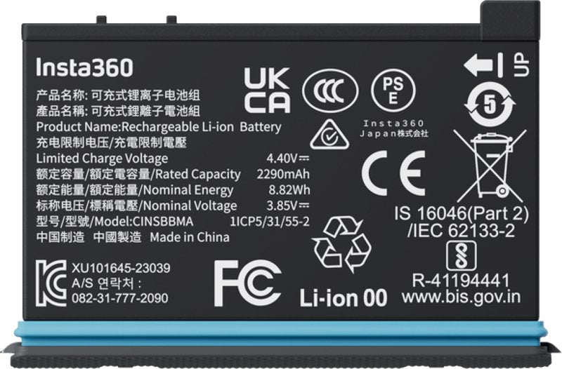 EAN 6970357855391 - Insta360 CINSBBMA accesorio para cámara de deportes de acción Batería para cámara imagen 2