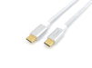 EAN 4015867226773 - Equip 128356 cable USB USB 3.2 Gen 2 (3.1 Gen 2) 1 m USB C Plata, Blanco imagen 4