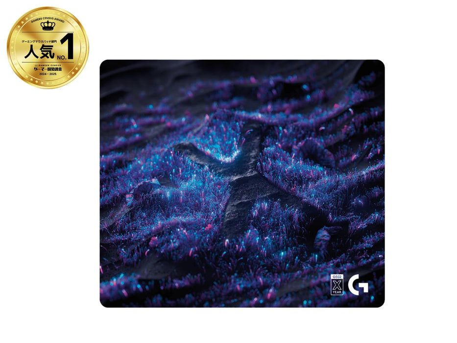 EAN 5099206125230 - Logitech G 943-001335 alfombrilla para ratón Alfombrilla de ratón para juegos Negro imagen 2