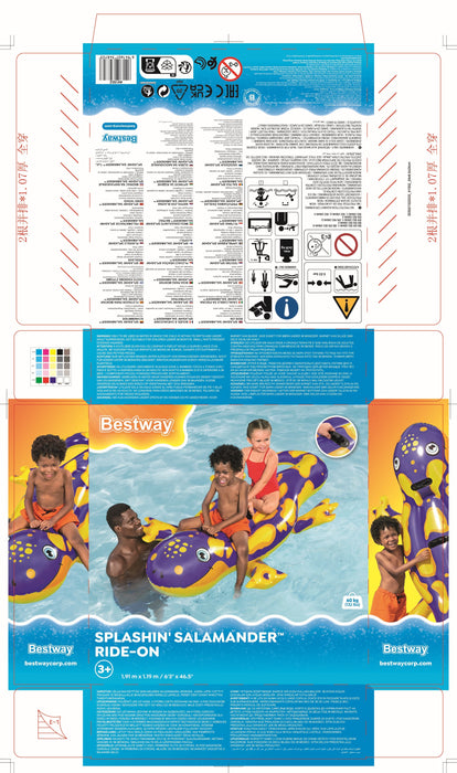 EAN 6941607348703 - Bestway 41502 flotador para piscina y playa Púrpura, Amarillo Monocromo Cloruro de polivinilo (PVC) Colch imagen 9