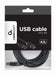 EAN 8716309041997 - Gembird 4.5m USB 2.0 A/B M cable USB 4,5 m USB A USB B Negro imagen 2