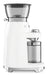 EAN 8017709355319 - Smeg CGF03WHEU molinillo de café 150 W Blanco imagen 3