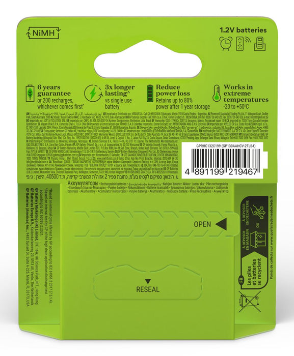 EAN 4891199219467 - GP Batteries 201237 pila doméstica Batería recargable AA Níquel-metal hidruro (NiMH) imagen 3