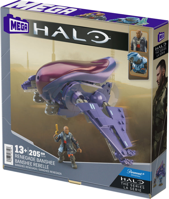 EAN 194735137107 - MEGA Halo HNC56 juguete de construcción imagen 10