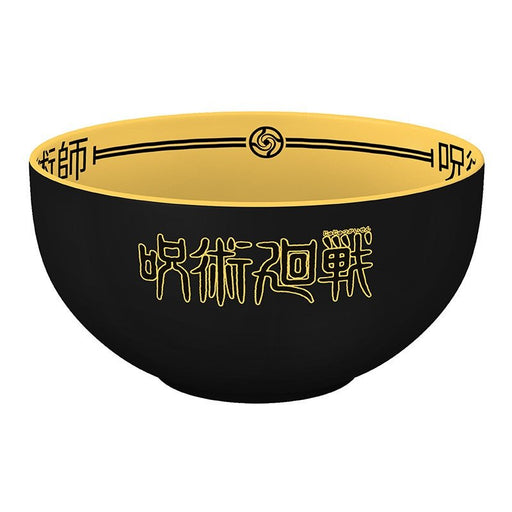 EAN 3665361172864 - ABYstyle ABYBOL084 cuenco Cuenco de aperitivos 0,6 L Alrededor Cerámica Negro, Amarillo 1 pieza(s) imagen 2