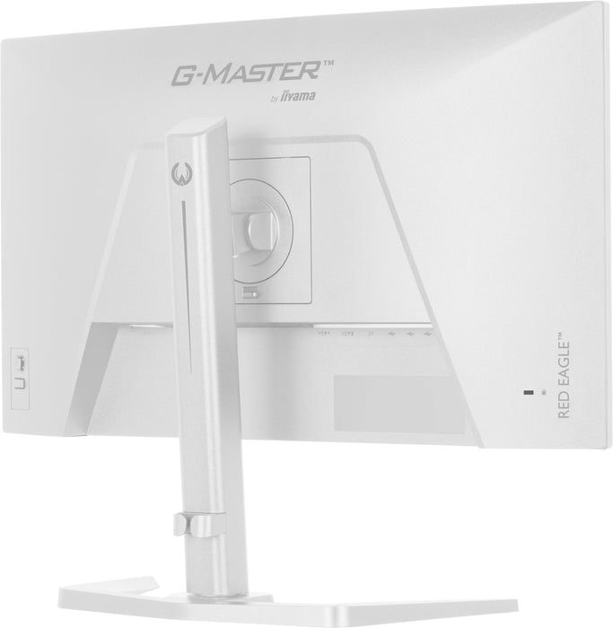 EAN 4948570126521 - iiyama G-MASTER GB2771QSU-W1 pantalla para PC 68,6 cm (27") 2560 x 1440 Pixeles Wide Quad HD LCD Blanco imagen 16