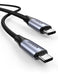 EAN 6957303881505 - Ugreen 80150 cable USB USB 3.2 Gen 2 (3.1 Gen 2) USB C Negro imagen 1
