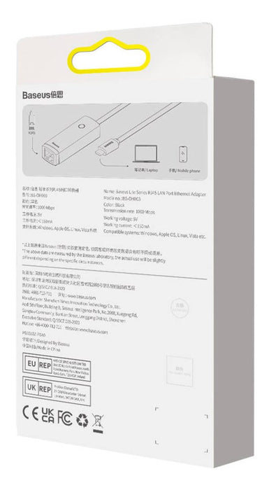 EAN 6932172606114 - Baseus WKQX000301 tarjeta y adaptador de interfaz RJ-45 imagen 15