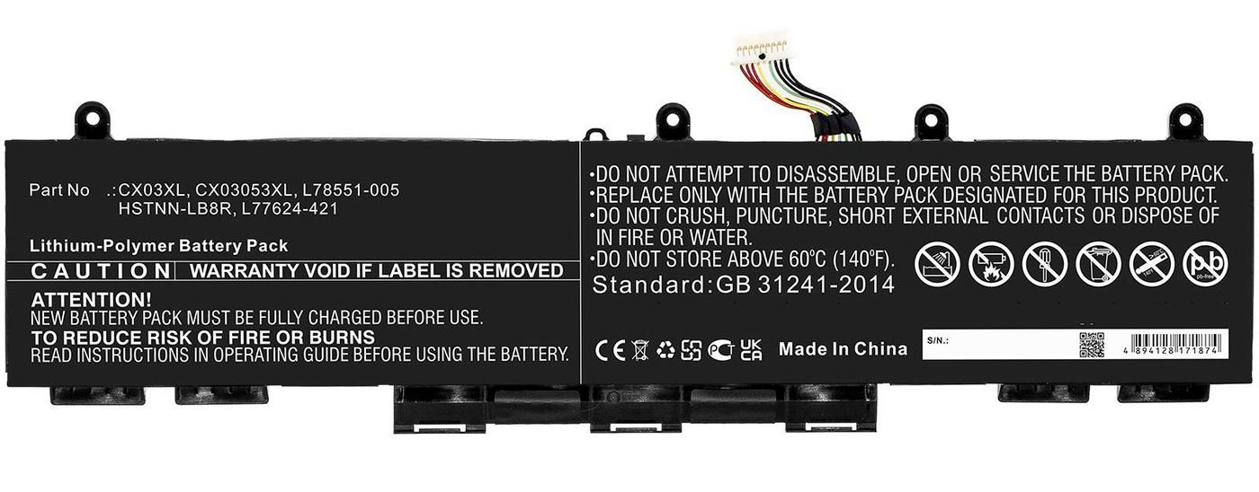 EAN 5704174994770 - CoreParts MBXHP-BA0299 refacción para laptop Batería imagen 1
