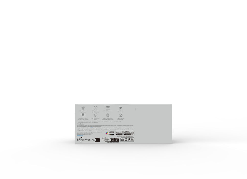 EAN 6941545614731 - EZVIZ H3c Bala (forma) Cámara de seguridad IP Exterior 1920 x 1080 Pixeles Pared imagen 13