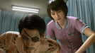 EAN 5055277037889 - SEGA Yakuza Kiwami 2 - PLAYSTATION HITS Reissue PlayStation 4 imagen 13