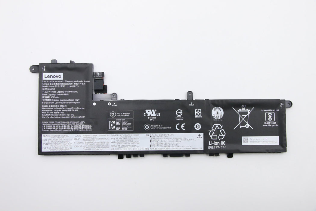 EAN 5704174658856 - Lenovo 5B10V27761 refacción para laptop Batería imagen 1