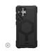EAN 0840283918971 - Urban Armor Gear Essential Armor funda para teléfono móvil 17,3 cm (6.8") Negro imagen 1