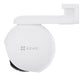 EAN 6941545635774 - EZVIZ H80x Dual 4K Esférico Cámara de seguridad IP Interior y exterior 3840 x 2160 Pixeles Techo/pared imagen 3