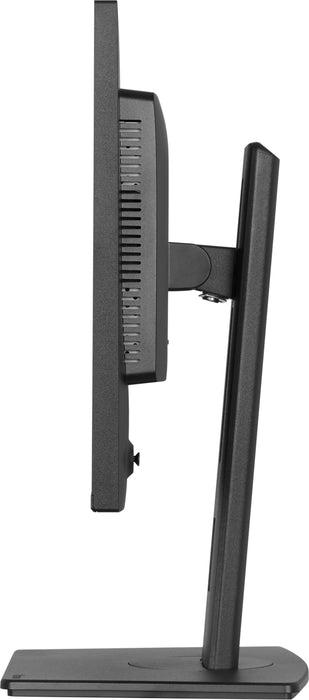 EAN 4948570125968 - iiyama ProLite XB2497HSNH-B1 24IN IPS LCD 4MS 1920X1080 350CD/M2 HDMI/DP/USB 2 pantalla para PC 60,5 cm ( imagen 14