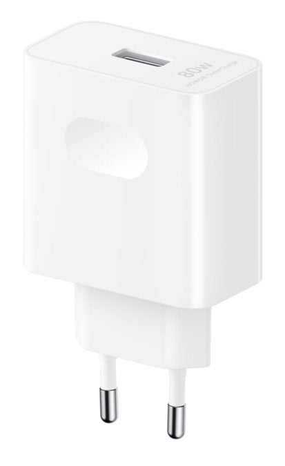 EAN 6942785101722 - Honor SuperCharge 80W Universal Blanco Corriente alterna Carga rápida Interior imagen 1