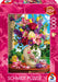 EAN 4001504588885 - Schmidt Spiele 58888 puzzle Puzzle rompecabezas 1000 pieza(s) Flora imagen 1