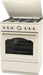 EAN 3838782931796 - Gorenje Classico GKS6C71CLI cocina Cocina independiente Eléctrico Encimera de gas Crema de color imagen 7
