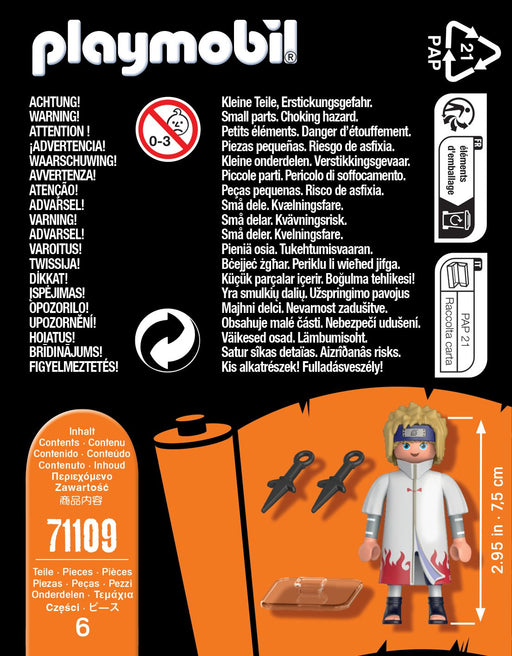 EAN 4008789711090 - Playmobil 071109 figura de juguete para niños imagen 2