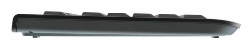 EAN 4025112082122 - CHERRY KC 1000 teclado Universal USB AZERTY Belga Negro imagen 2