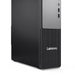 EAN 199271629437 - Lenovo ThinkCentre neo 55s Gen 6 AMD Ryzen™ 5 220 16 GB DDR5-SDRAM 512 GB SSD Windows 11 Pro SFF PC Negro imagen 15
